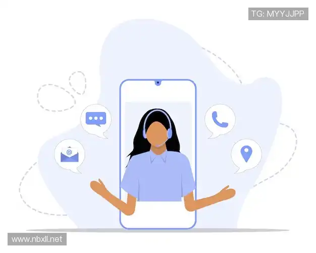 咨询雷火电竞官网